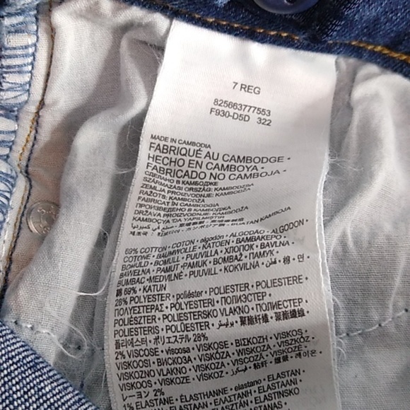 Levi's - High Rise Straight Distressed Jeans - Size 7 Regular - Picture 7 of 7